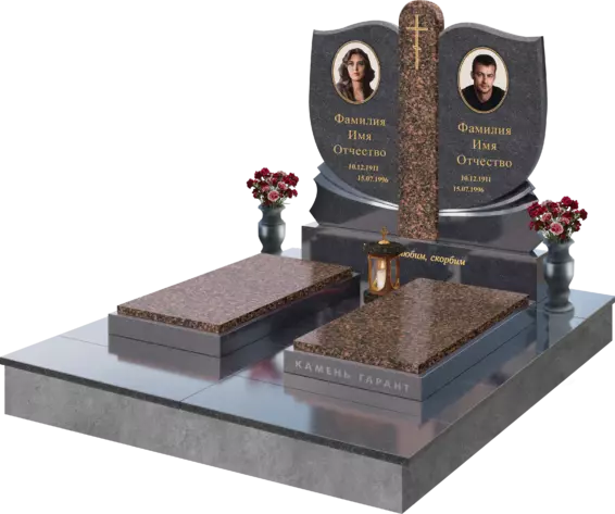 Мемориальный комплекс Крылья бабочки с плитами