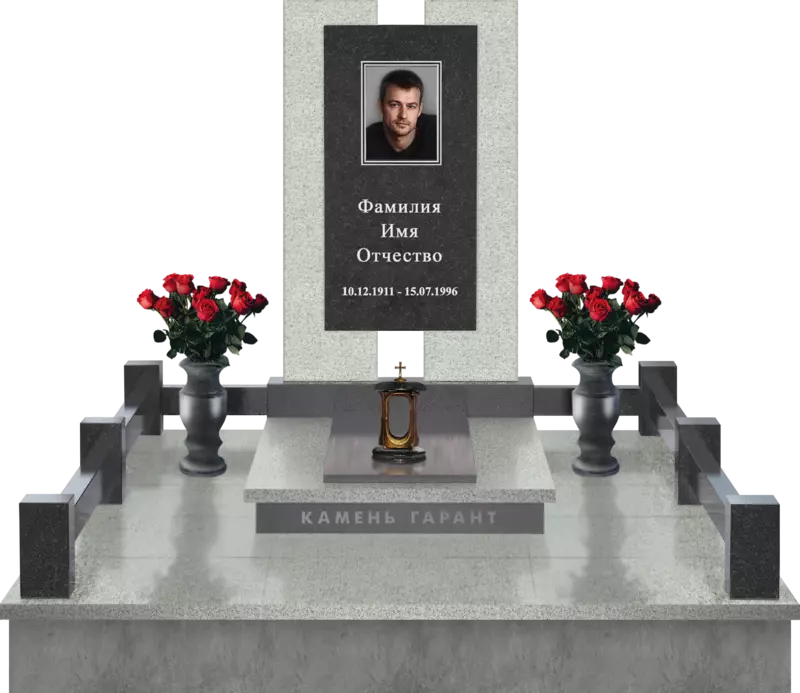 Памятник из гранита Созидание 2 - фото 3