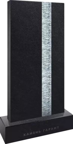 Памятник из гранита со стеклом Линза времени﻿ - фото 2