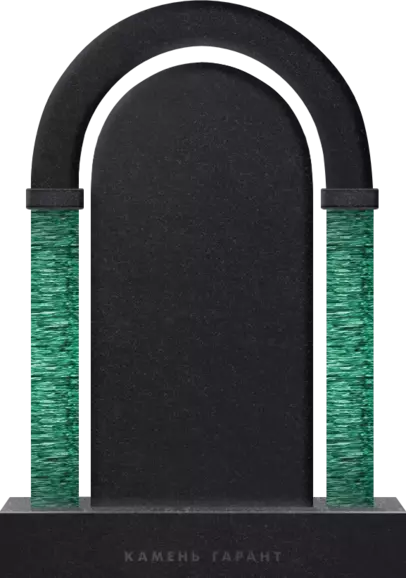 Памятник из гранита Арка со стеклянными колоннами