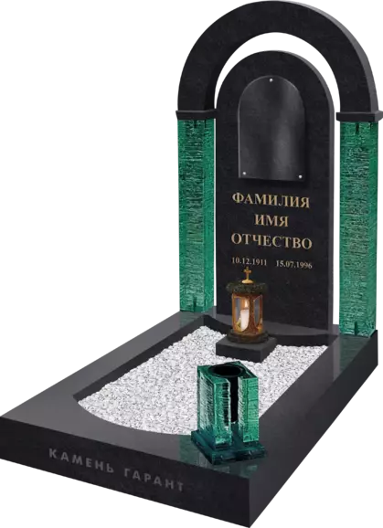 Комплекс Арка со стеклянными колоннами и вазой С4