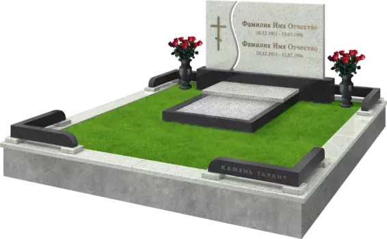 Мемориальный комплекс Симфония с поребриком Угловой