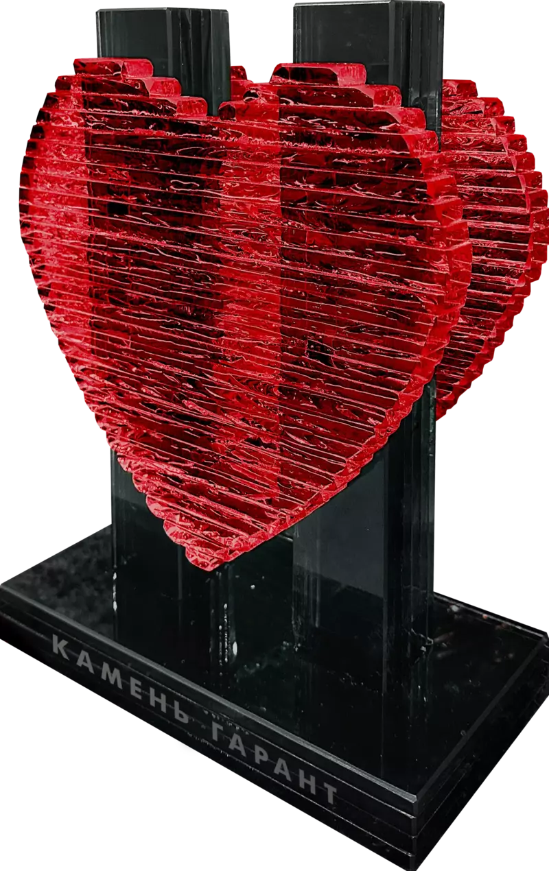Ваза Сердце красное, стекло