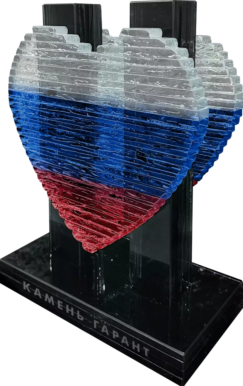 Ваза Сердце триколор, стекло