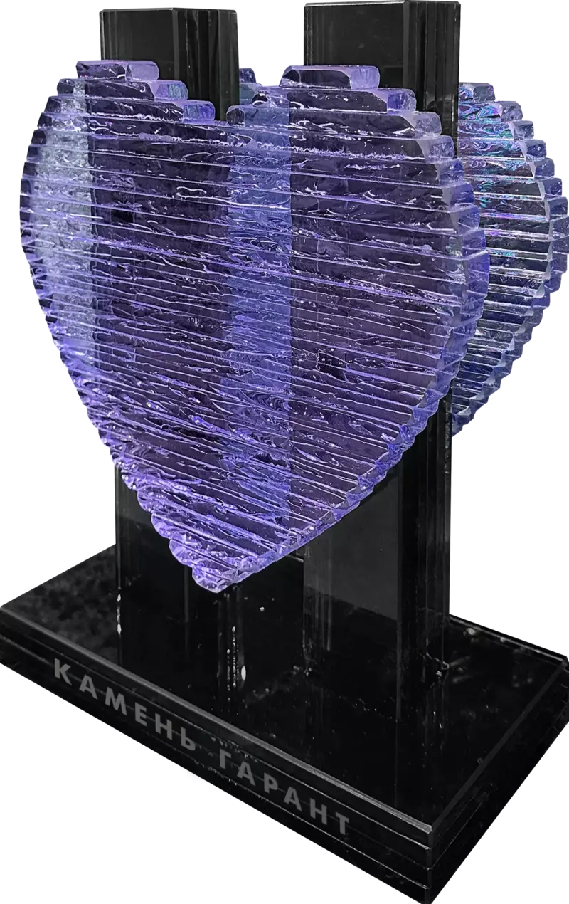 Ваза Сердце фиолетовое, стекло