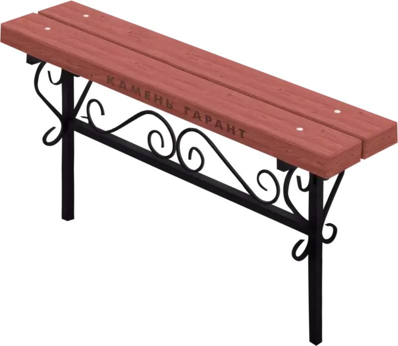 Скамейка деревянно-металлическая