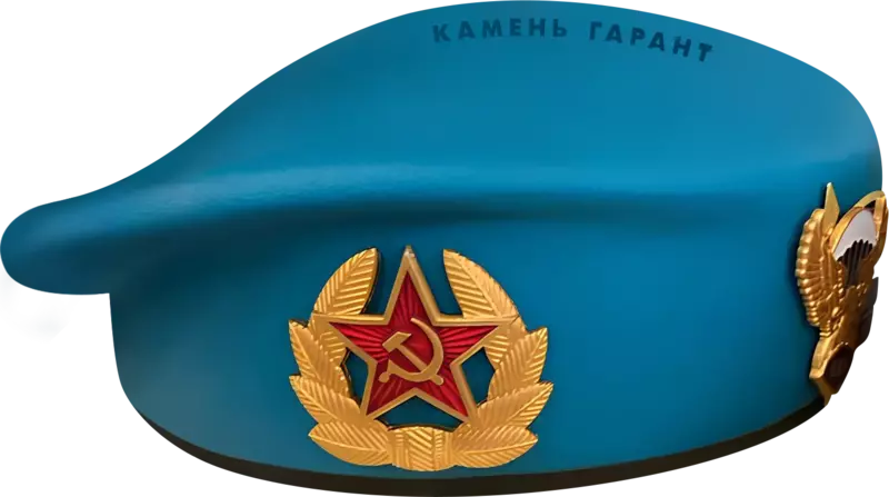 Берет мраморный крашенный №2