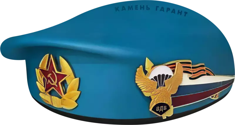 Берет мраморный крашенный №2 - фото 2