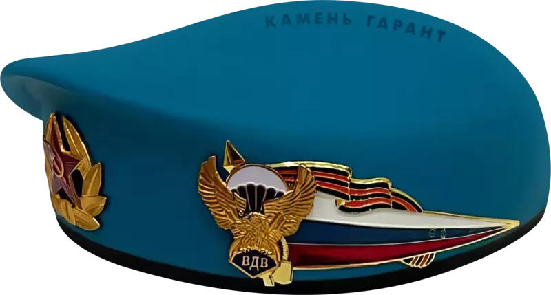 Берет мраморный крашенный №2 - фото 3