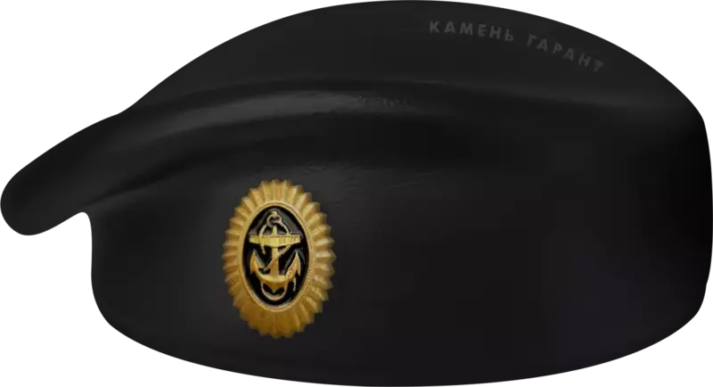 Берет мраморный крашенный №4 - фото 2