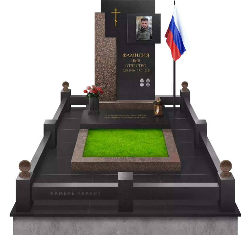Памятник «Верность 2» из гранита - фото 4