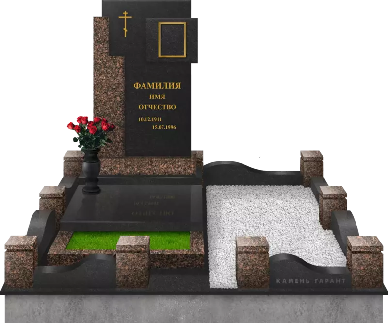 Мемориальный комплекс Верность 2 с полуплитой и поребриком Волна 2