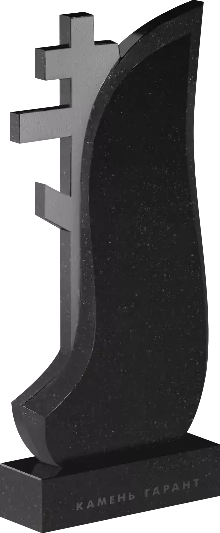 Памятник из чёрного гранита Надежда - фото 2