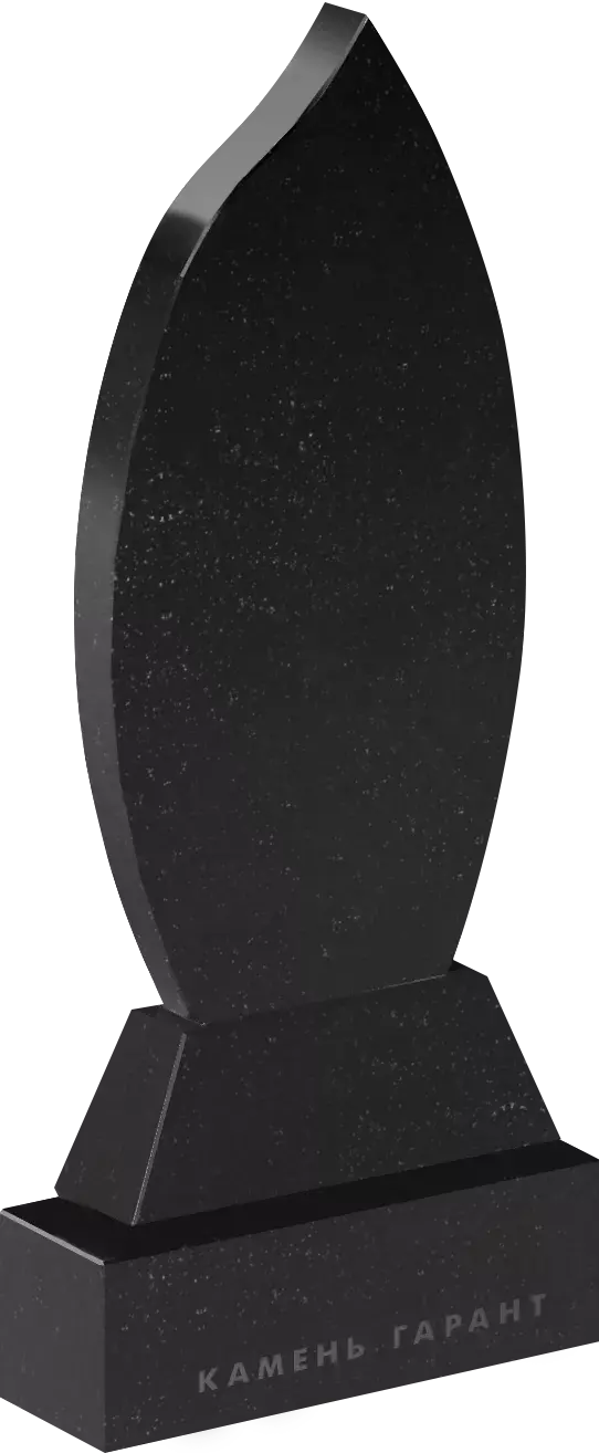 Памятник из чёрного гранита Пламя 2 - фото 3