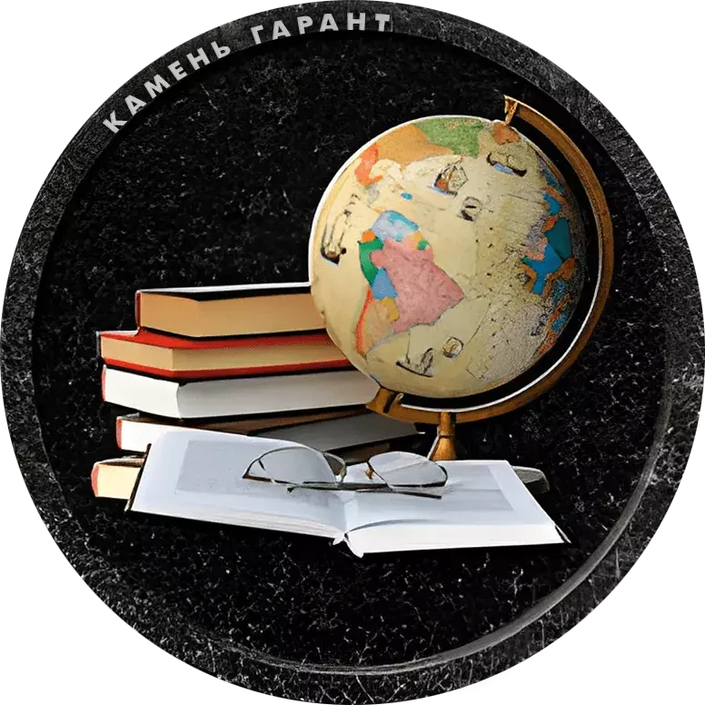 ДК010 - 8 см, фарфор (Италия)