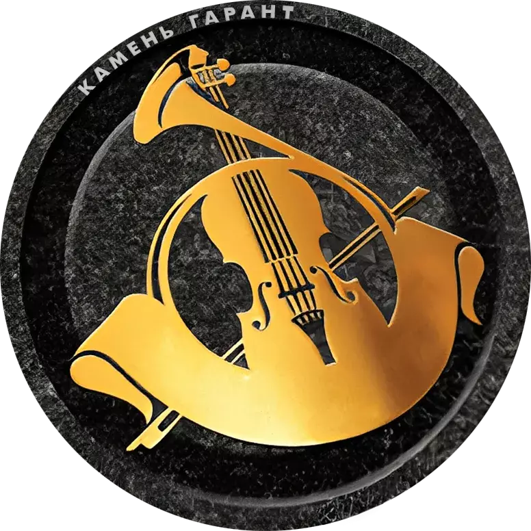 ДК011 - 8 см, фарфор (Италия)