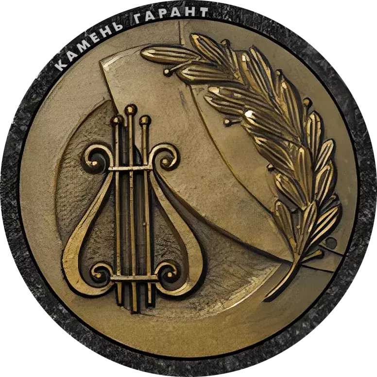 ДК013 - 8 см, фарфор (Италия)