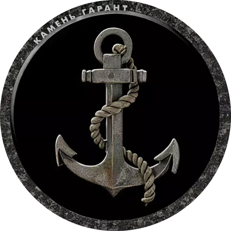 ДК023 - 8 см, фарфор (Италия)