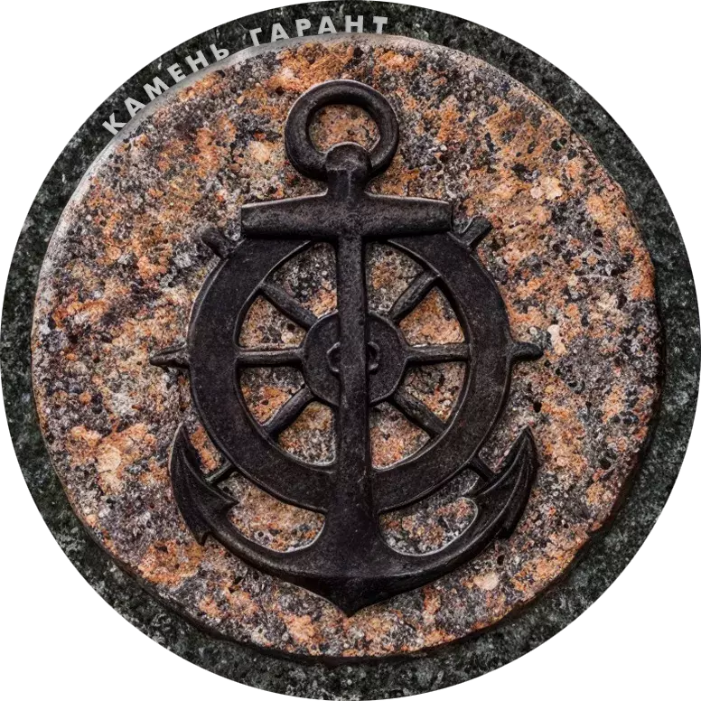 ДК024 - 8 см, фарфор (Италия)