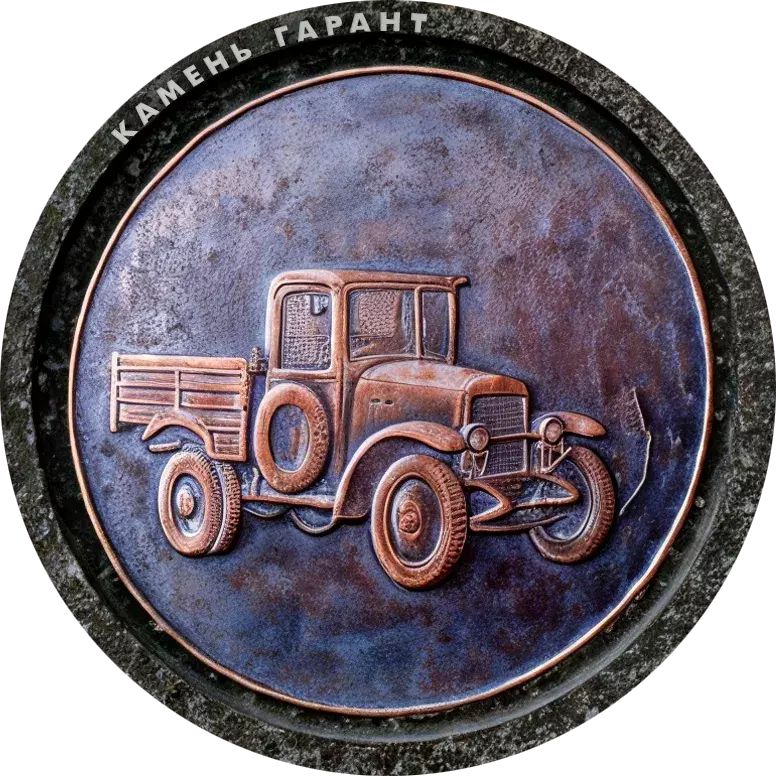 ДК025 - 8 см, фарфор (Италия)