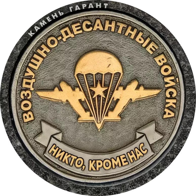 ДК029 - 8 см, фарфор (Италия)