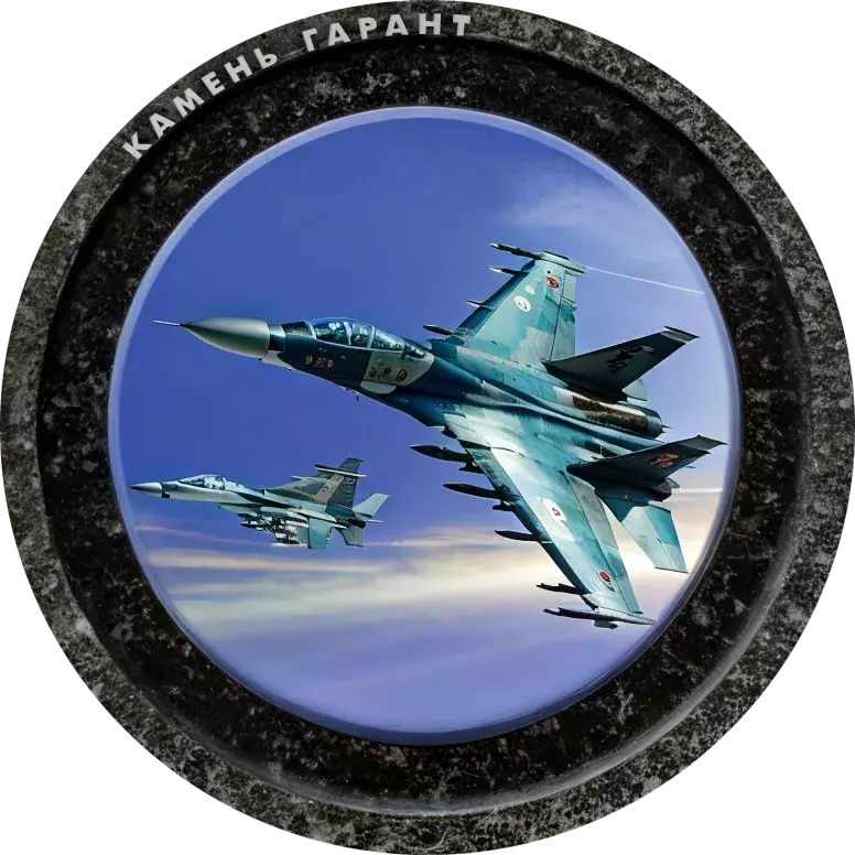 ДК030 - 8 см, фарфор (Италия)