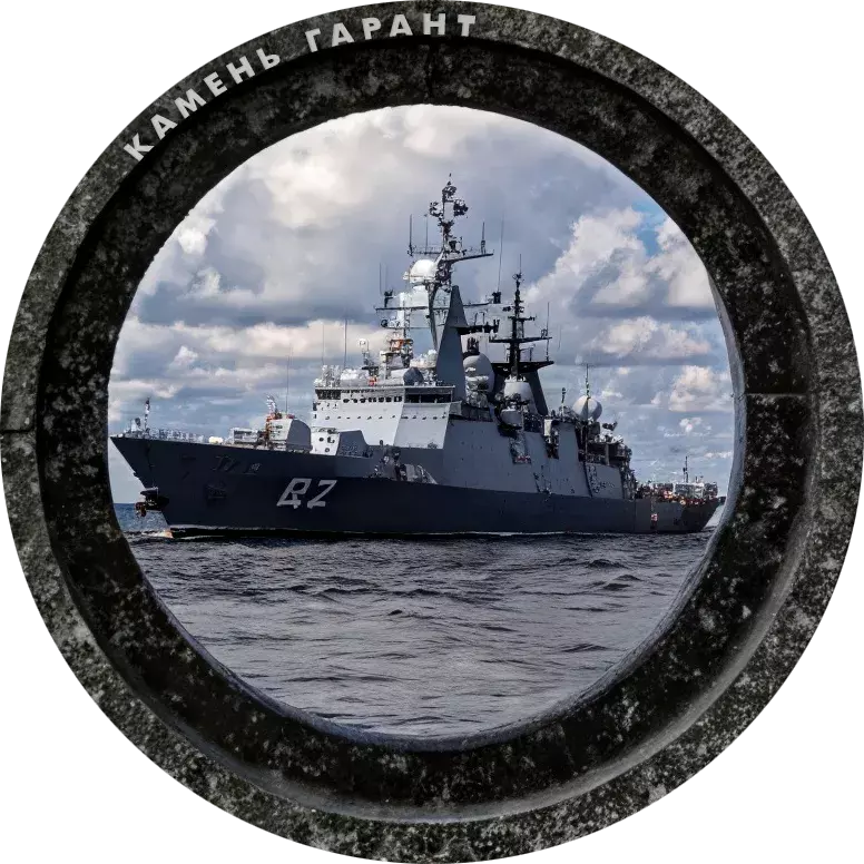 ДК032 - 8 см, фарфор (Италия)