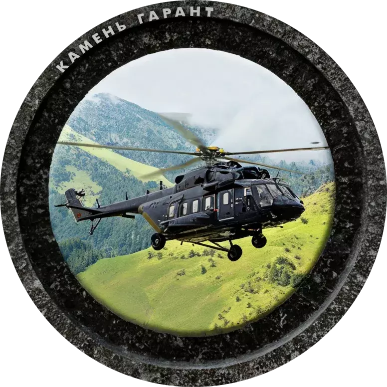 ДК033 - 8 см, фарфор (Италия)