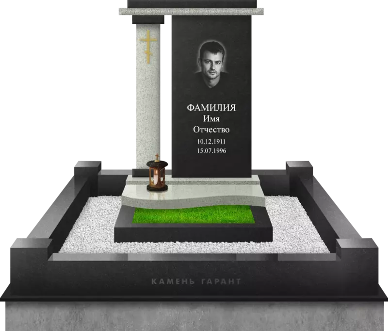 Мемориальный комплекс Столп памяти с цветником, полуплитой, лампадой и поребриком