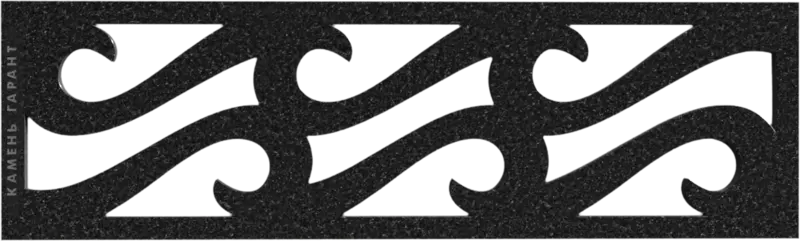 Памятник из чёрного гранита Ограда Волна Элит - фото 6