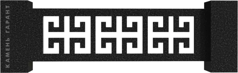 Памятник из чёрного гранита Ограда Греческая - фото 4