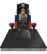 Мемориальный комплекс «По долгу службы» с плитой и плиткой - заказать по выгодной цене | Камень Гарант