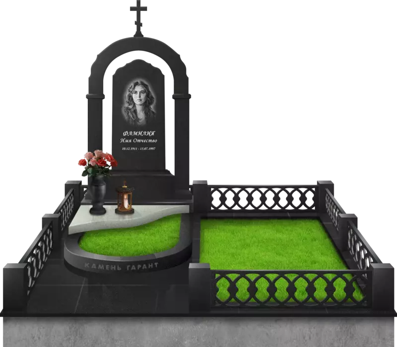 Мемориальный комплекс Арка фигурная с полуплитой, плиткой и оградой Классика