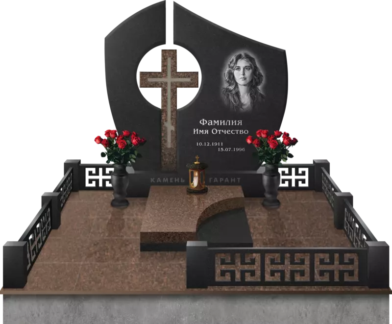 Мемориальный комплекс Созвучие с полуплитой, плиткой и оградой Греческая