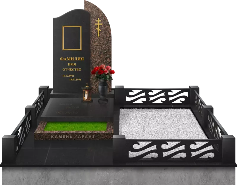 Мемориальный комплекс Судьба 2 с полуплитой, плиткой и оградой Волна Элит