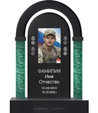 Памятник из гранита Несгибаемый