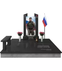 Мемориальный комплекс «Доблесть» с плиткой и скамейкой - заказать по выгодной цене | Камень Гарант