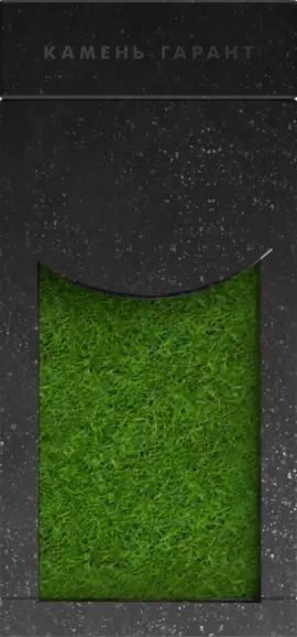 Памятник из чёрного гранита Полуплита Округлая - фото 2