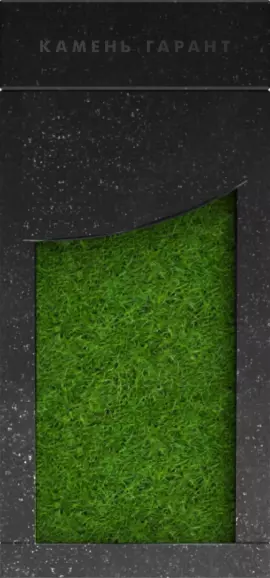 Памятник из чёрного гранита Полуплита Округлая скошенная - фото 2