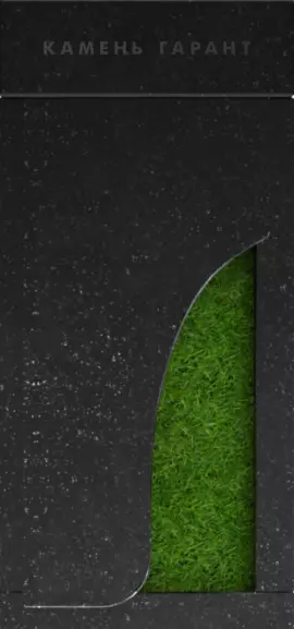 Памятник из чёрного гранита Надгробная Плита с вырезом - фото 2