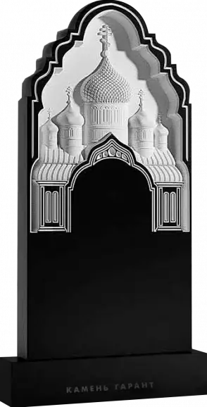 Памятник из чёрного гранита Церковь пятиглавая