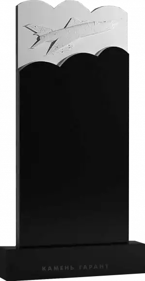 Памятник из чёрного гранита Памятник Летчику