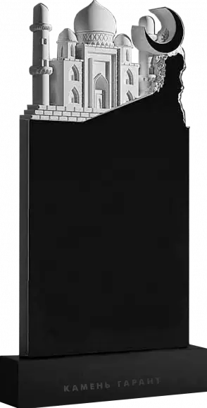 Памятник из чёрного гранита Мечеть 1