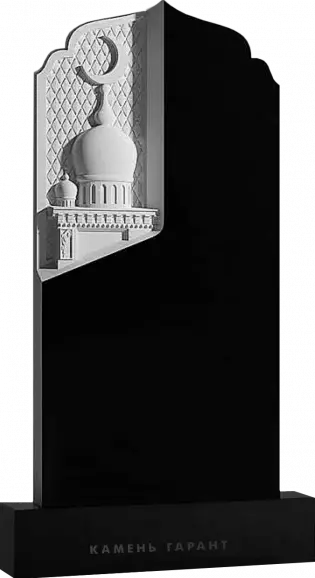 Памятник из чёрного гранита Мечеть 3