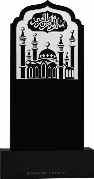 Памятник из чёрного гранита Мечеть 4