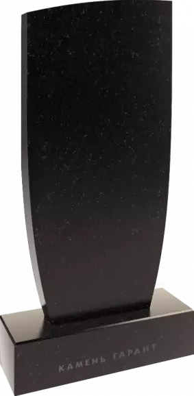 Памятник из чёрного гранита Конус 3 - фото 3