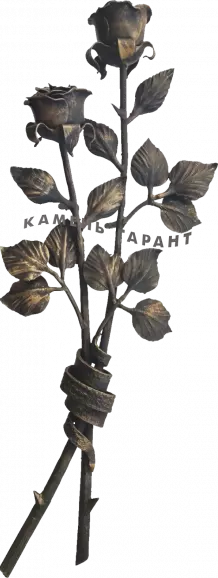 Розы кованные