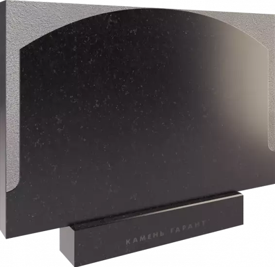 Памятник из чёрного гранита Век широкий 1 - фото 2