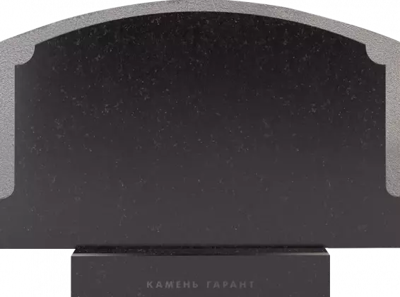 Памятник из чёрного гранита Век широкий 2
