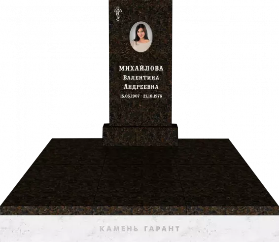 Мемориальный купецкий комплекс с одной стелой - фото 2